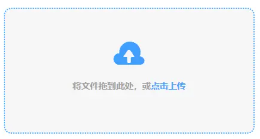 YW88.IN使用讲解 - 添加文件